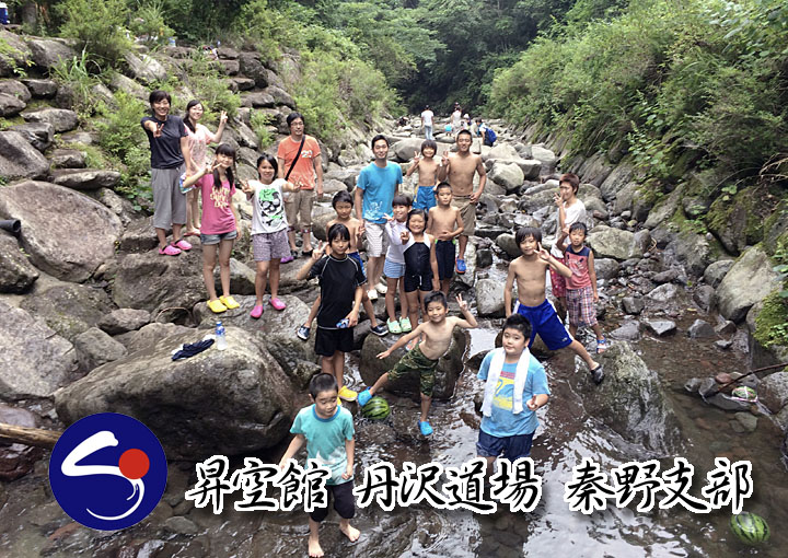 ����� �ɐ����x�� �O�򓹏�