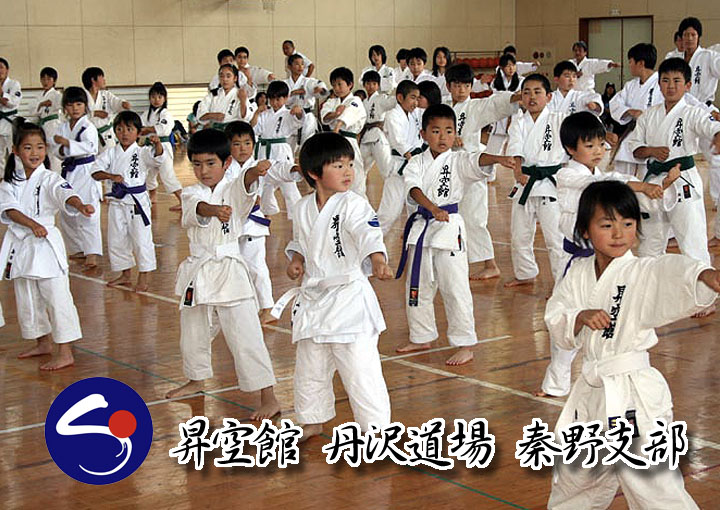 ����� �ɐ����x�� �O�򓹏�