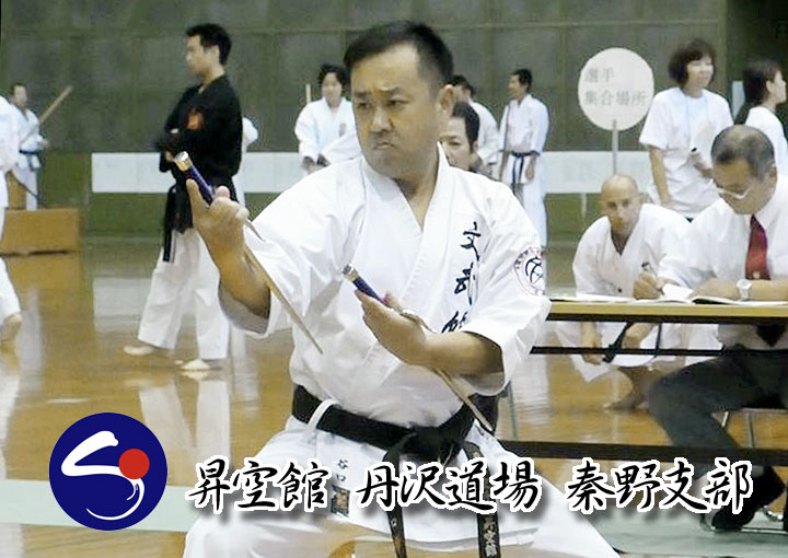 ����� �ɐ����x�� �O�򓹏�