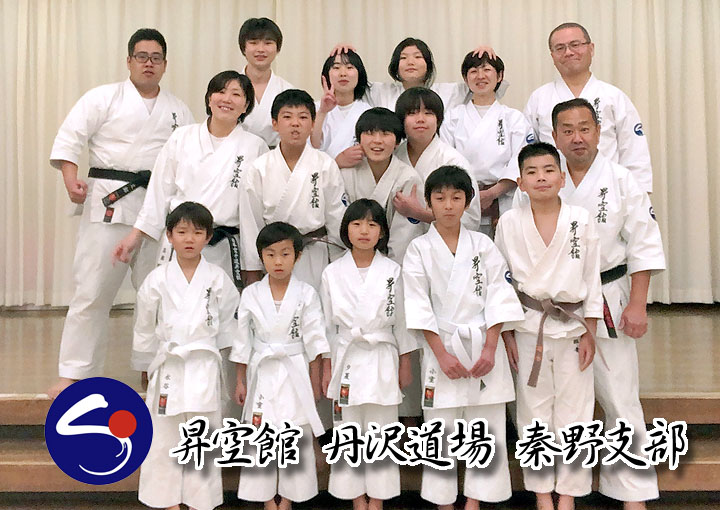 ����� �ɐ����x�� �O�򓹏�