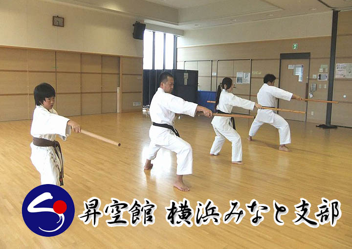 ����� ���l�݂ȂƎx��