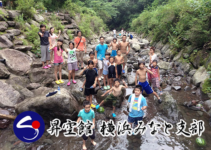 ����� ���l�݂ȂƎx��