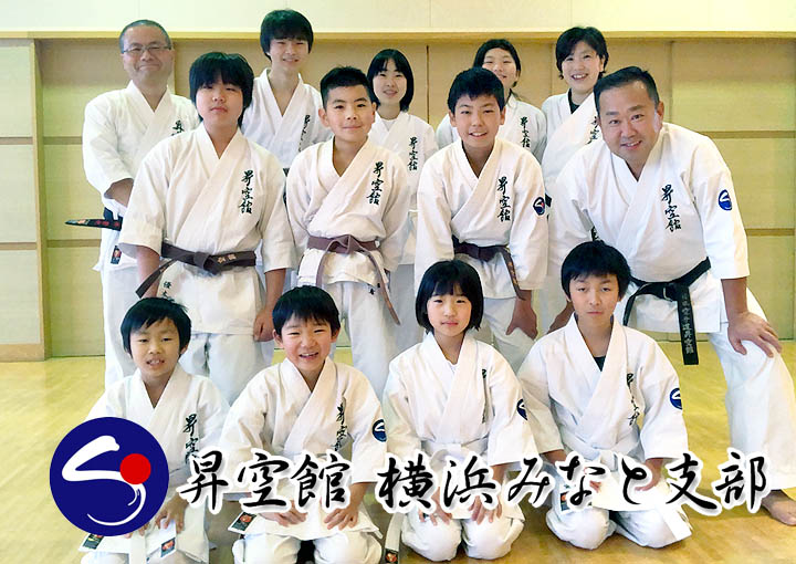 ����� ���l�݂ȂƎx��