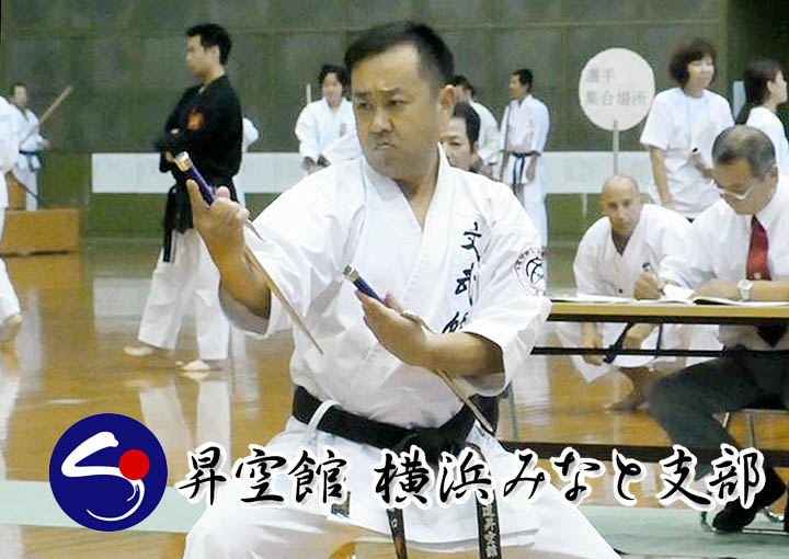 ����� ���l�݂ȂƎx��