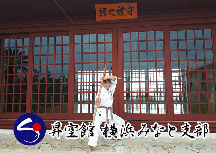 ����� ���l�݂ȂƎx��